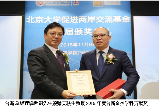 MG电子游戏(中国集团)官方网站