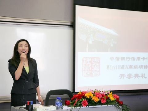 MG电子游戏(中国集团)官方网站