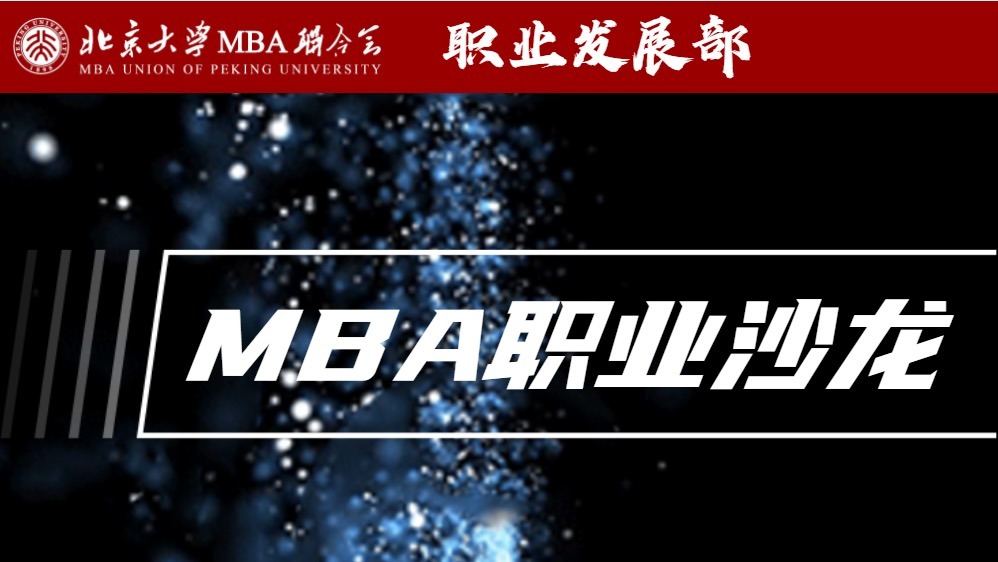 MG电子游戏(中国集团)官方网站