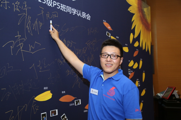 MG电子游戏(中国集团)官方网站