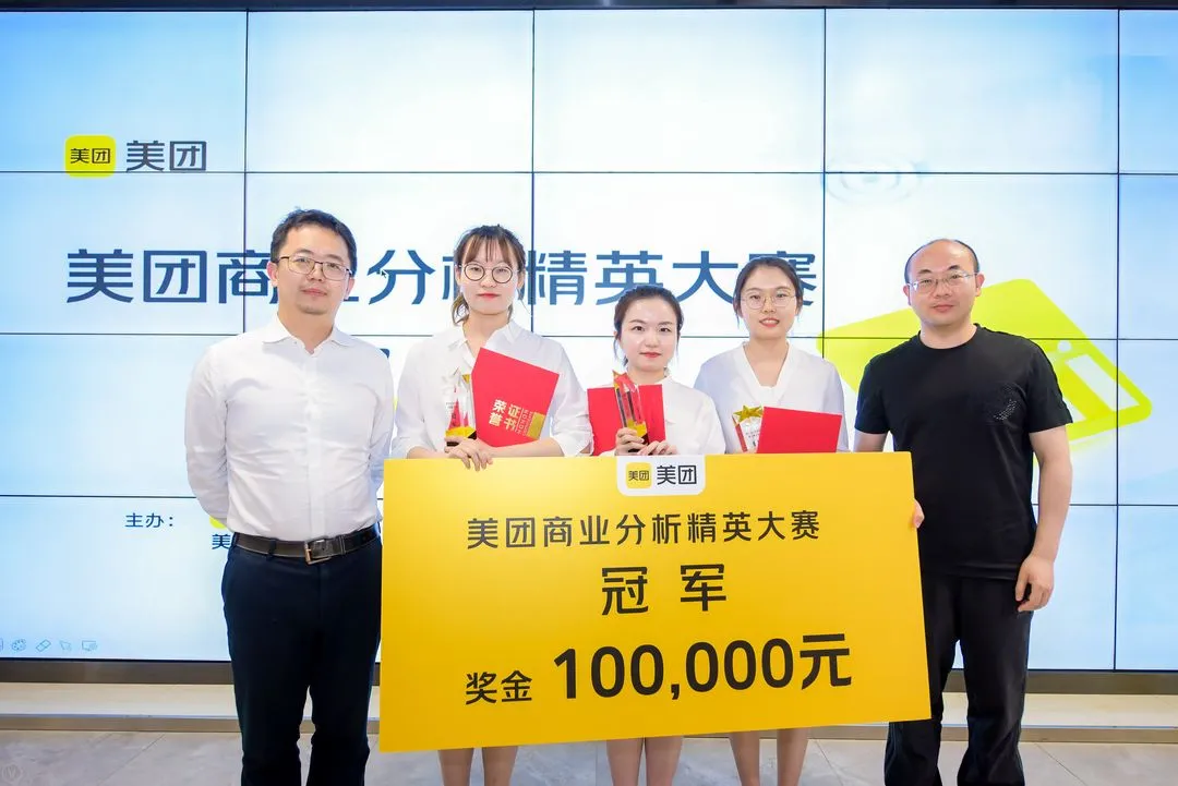 MG电子游戏(中国集团)官方网站