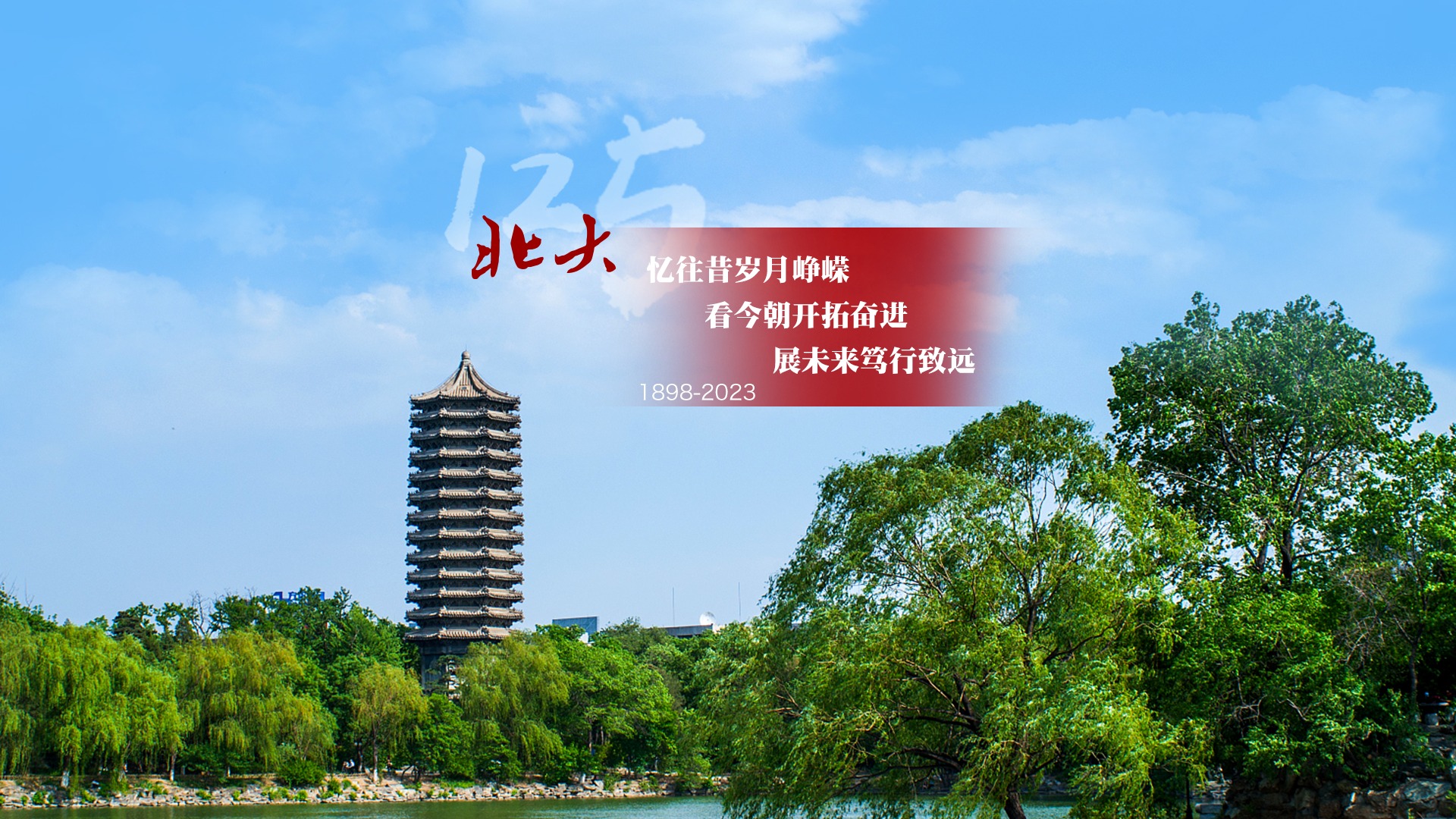 MG电子游戏(中国集团)官方网站