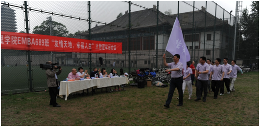 MG电子游戏(中国集团)官方网站