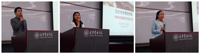 MG电子游戏(中国集团)官方网站