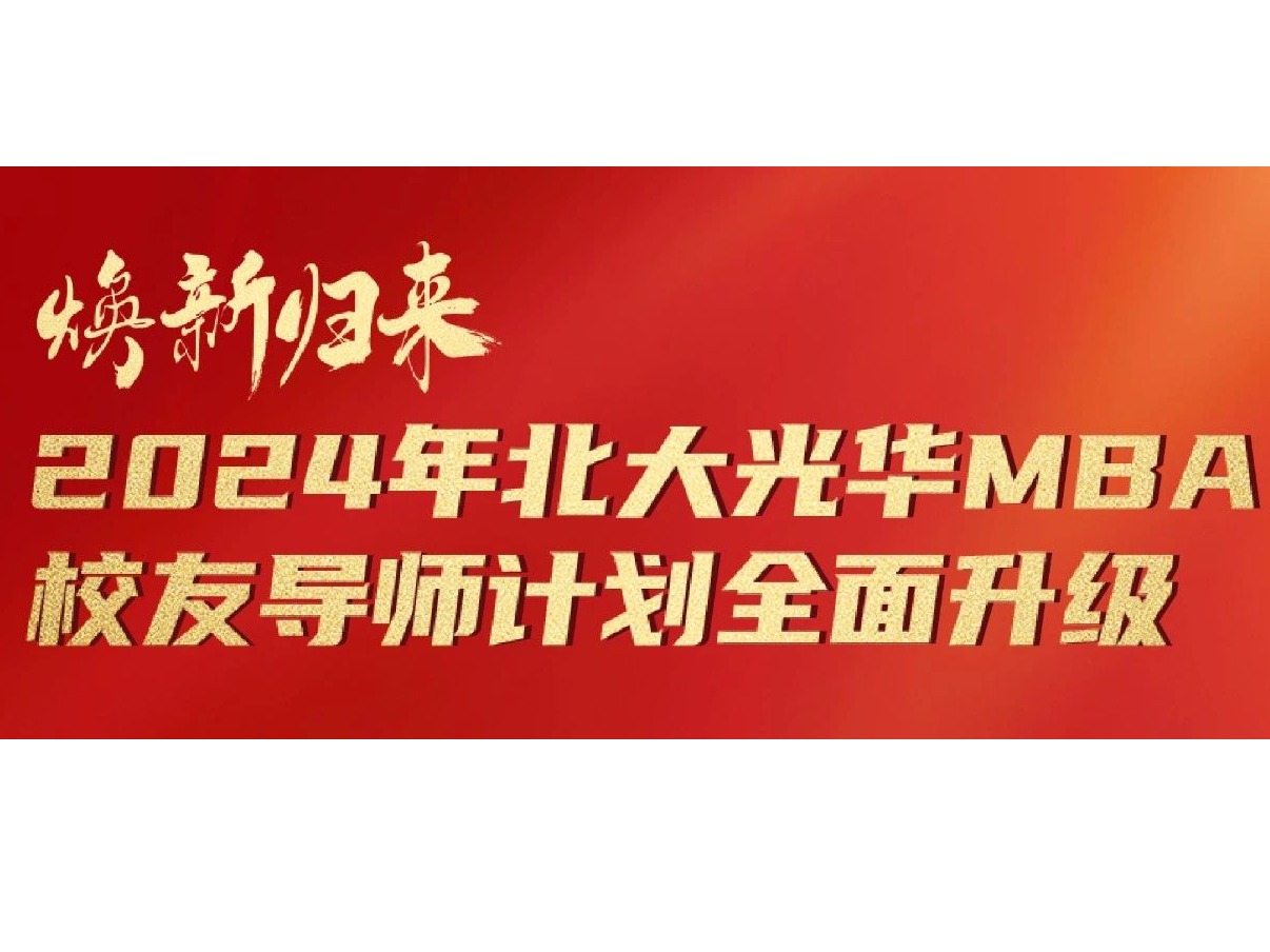 MG电子游戏(中国集团)官方网站