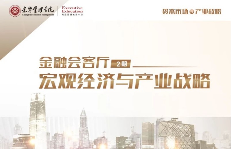 MG电子游戏(中国集团)官方网站