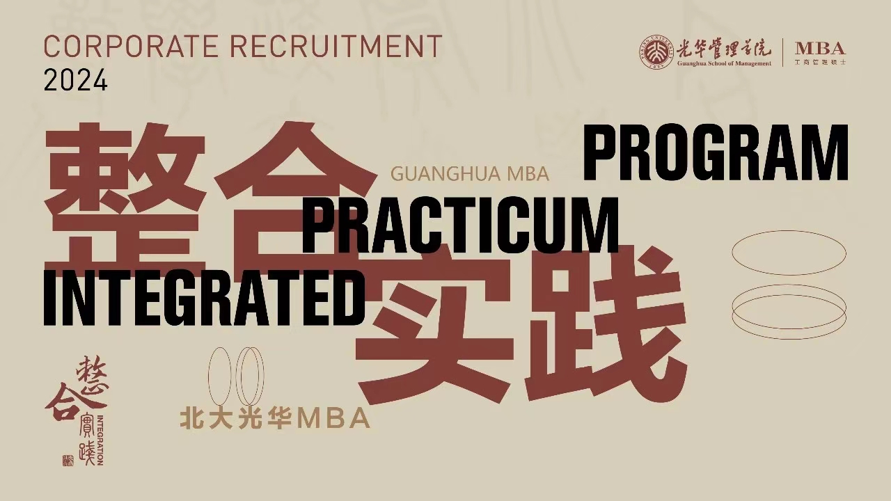 MG电子游戏(中国集团)官方网站