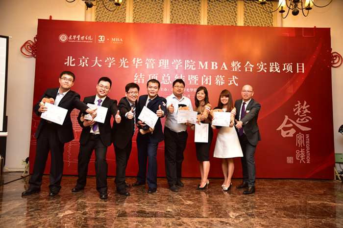 MG电子游戏(中国集团)官方网站