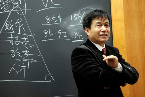 MG电子游戏(中国集团)官方网站