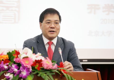 MG电子游戏(中国集团)官方网站