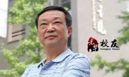 MG电子游戏(中国集团)官方网站