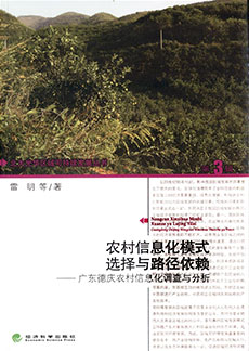 MG电子游戏(中国集团)官方网站