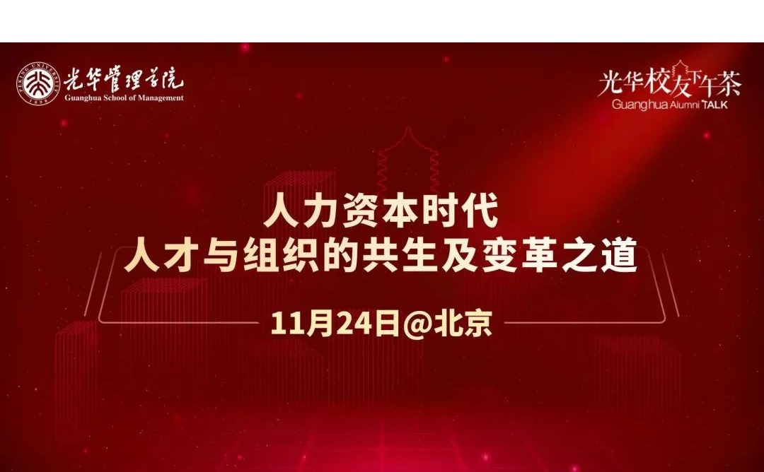 MG电子游戏(中国集团)官方网站