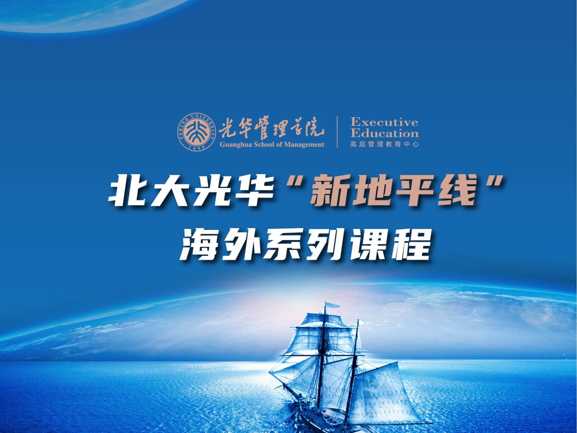 MG电子游戏(中国集团)官方网站