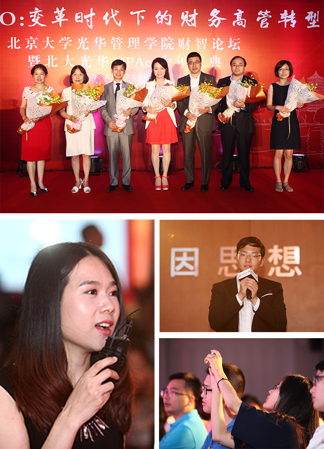 MG电子游戏(中国集团)官方网站