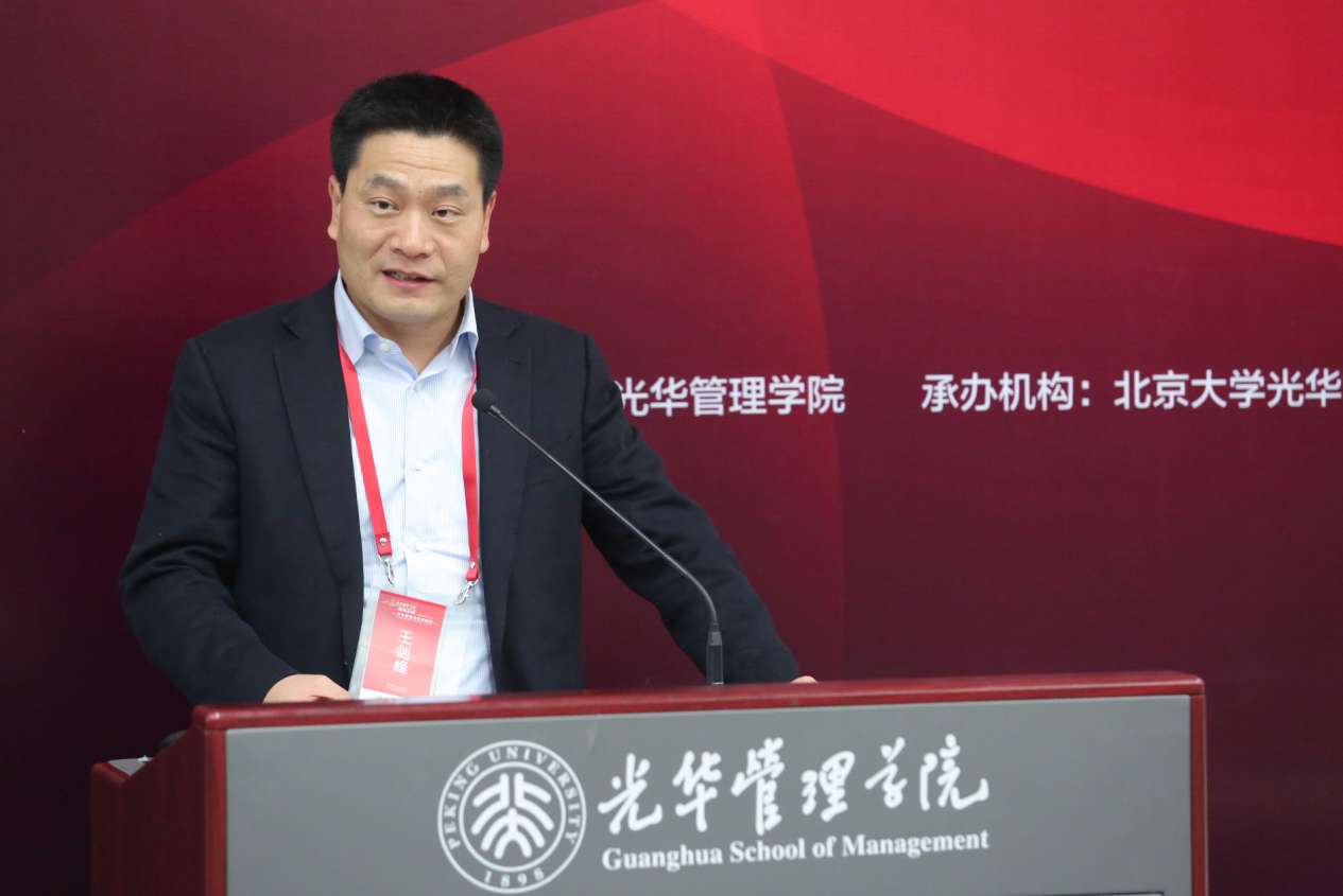 MG电子游戏(中国集团)官方网站