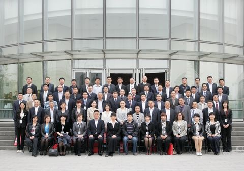 MG电子游戏(中国集团)官方网站