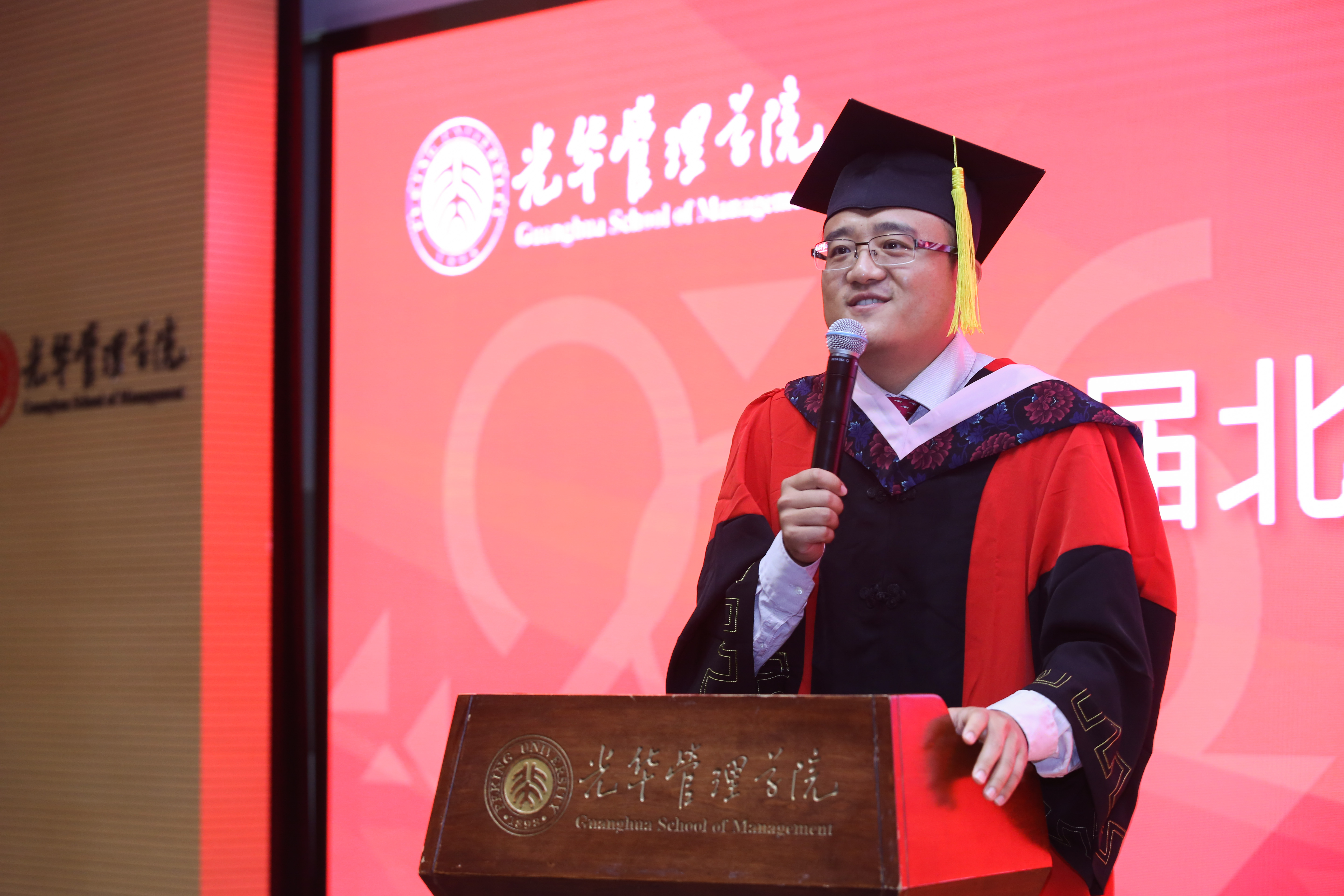 MG电子游戏(中国集团)官方网站