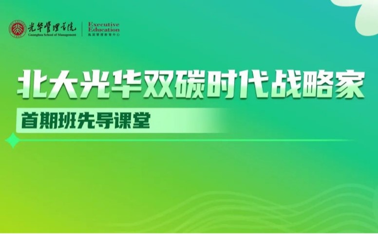 MG电子游戏(中国集团)官方网站
