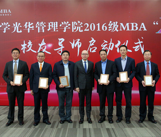 MG电子游戏(中国集团)官方网站