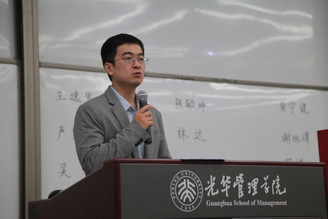 MG电子游戏(中国集团)官方网站