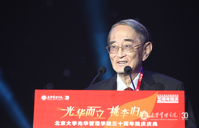 MG电子游戏(中国集团)官方网站