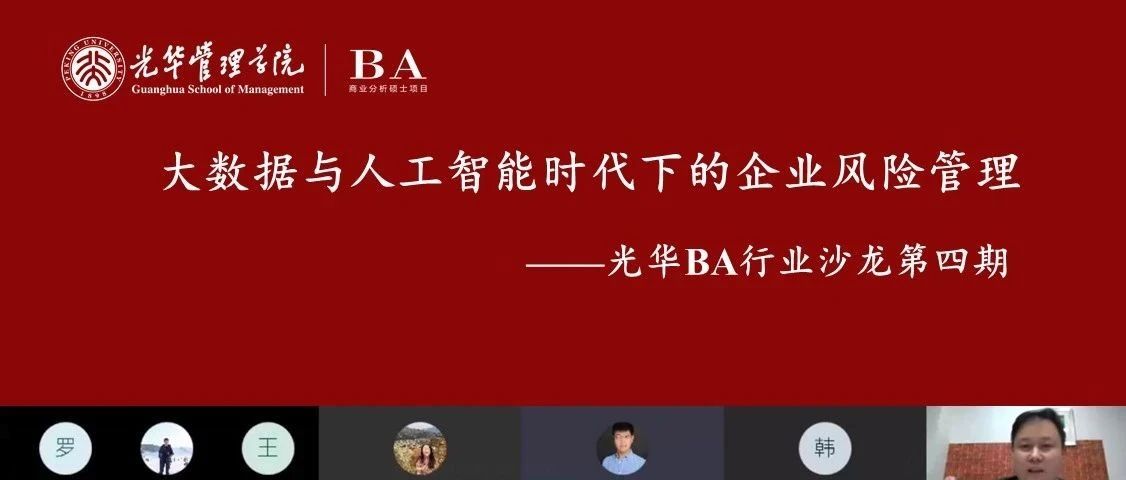 MG电子游戏(中国集团)官方网站