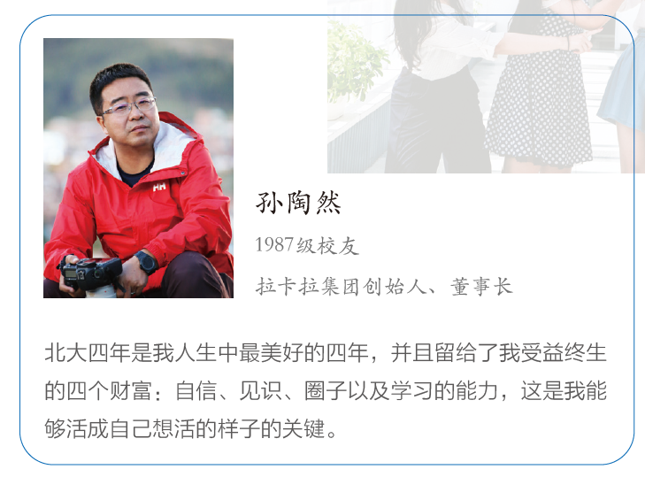 MG电子游戏(中国集团)官方网站