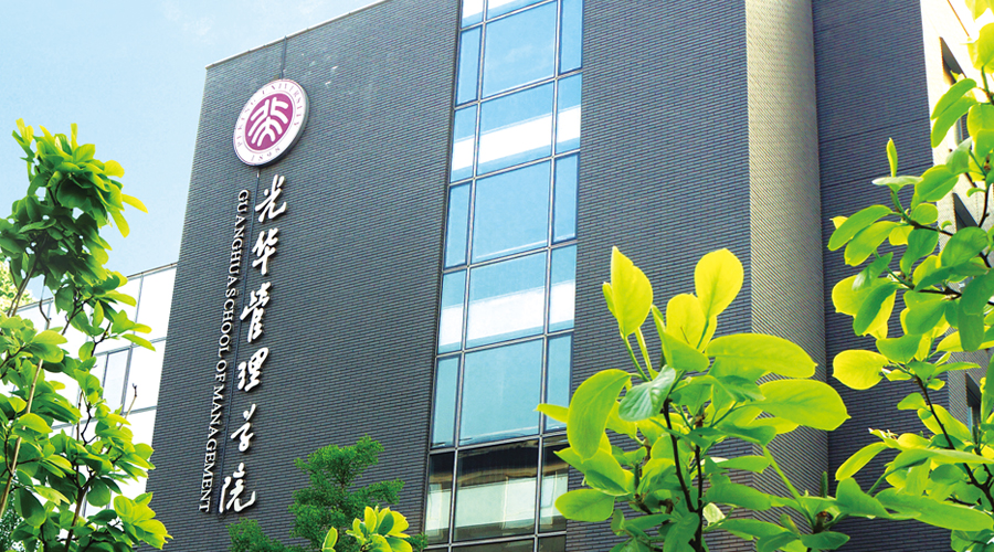 7D0723A12FC08D6DF8207C54307_070F545F_A5D72