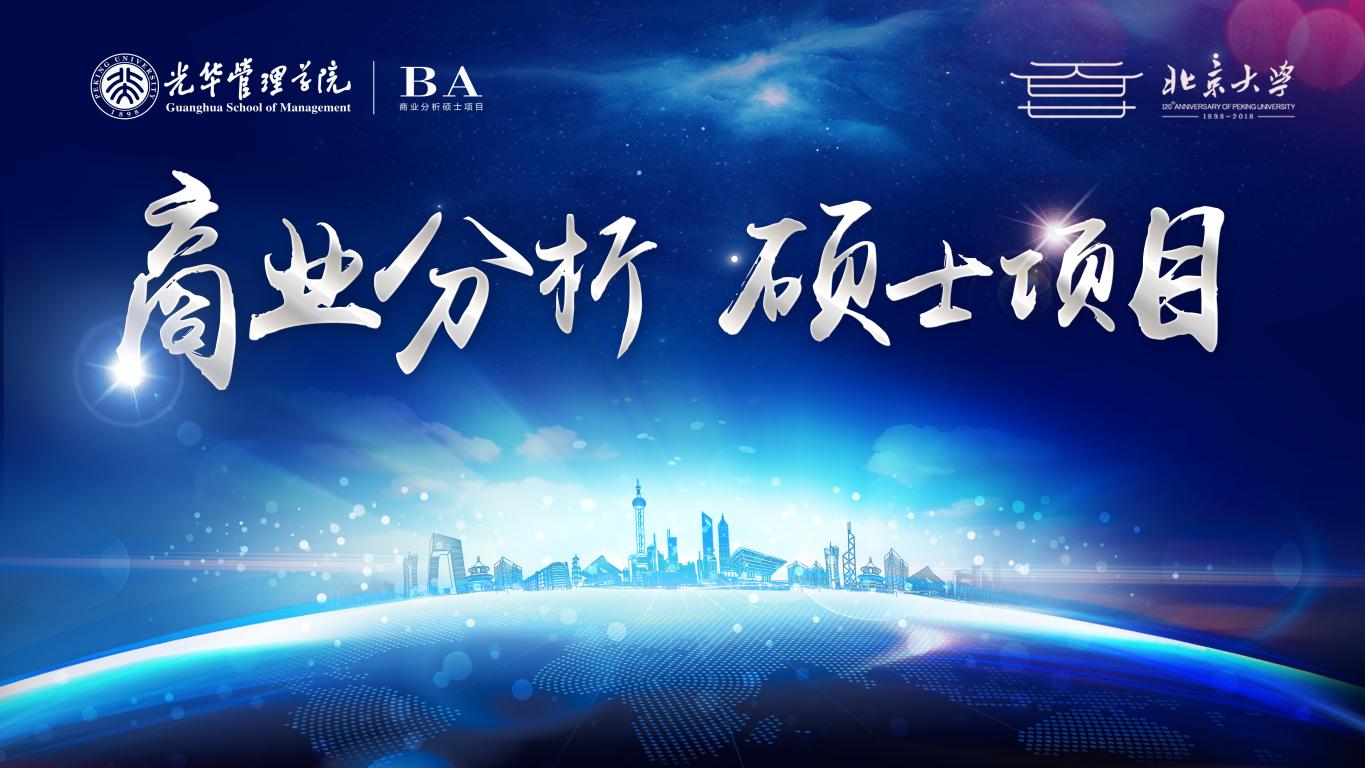 MG电子游戏(中国集团)官方网站