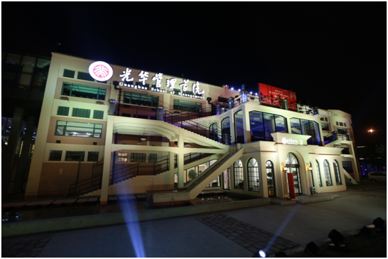 MG电子游戏(中国集团)官方网站