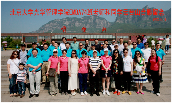 MG电子游戏(中国集团)官方网站