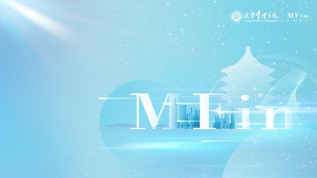 MG电子游戏(中国集团)官方网站