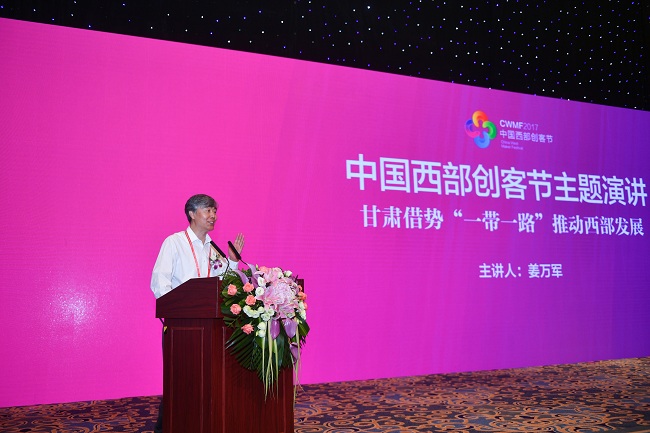 MG电子游戏(中国集团)官方网站