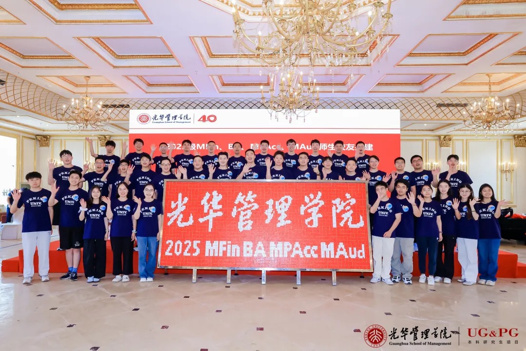 MG电子游戏(中国集团)官方网站