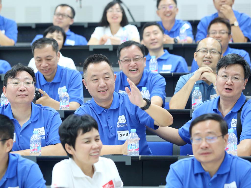 MG电子游戏(中国集团)官方网站