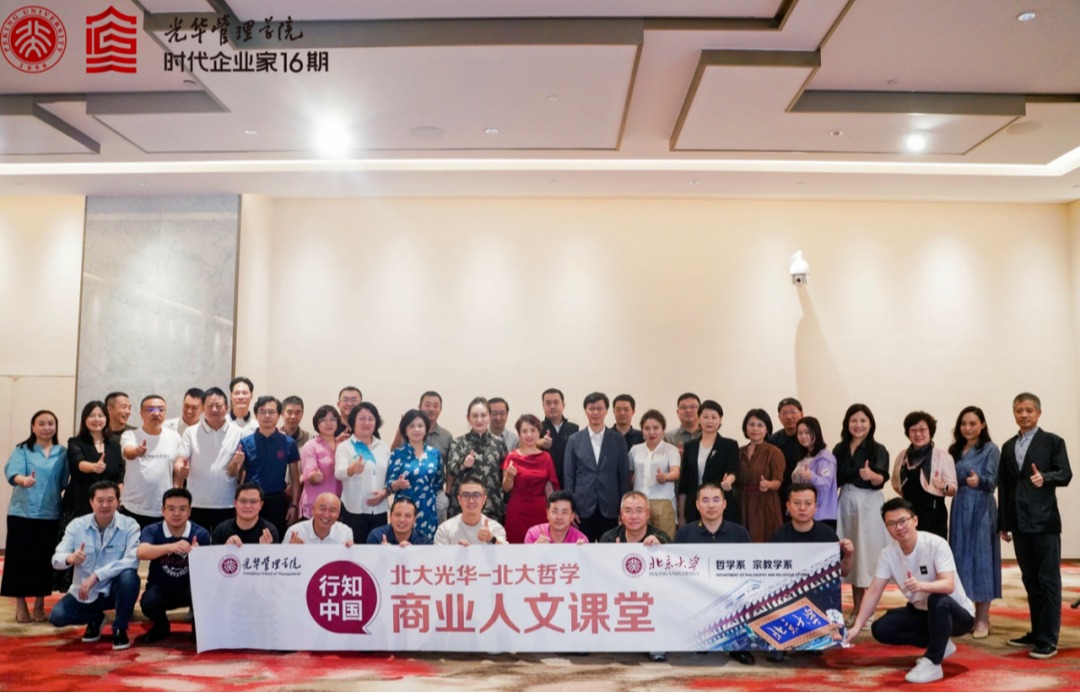 MG电子游戏(中国集团)官方网站