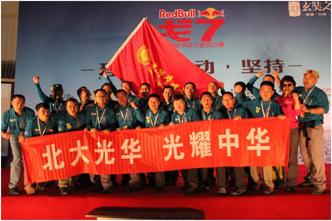 MG电子游戏(中国集团)官方网站