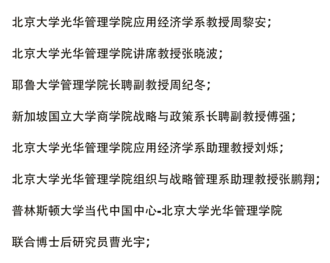 MG电子游戏(中国集团)官方网站