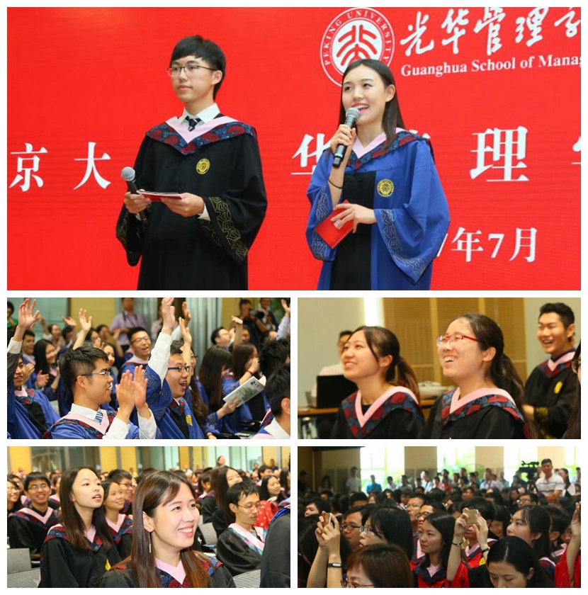 MG电子游戏(中国集团)官方网站