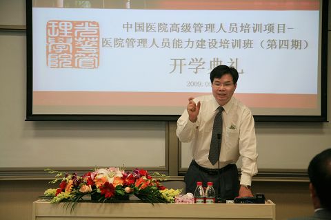 MG电子游戏(中国集团)官方网站