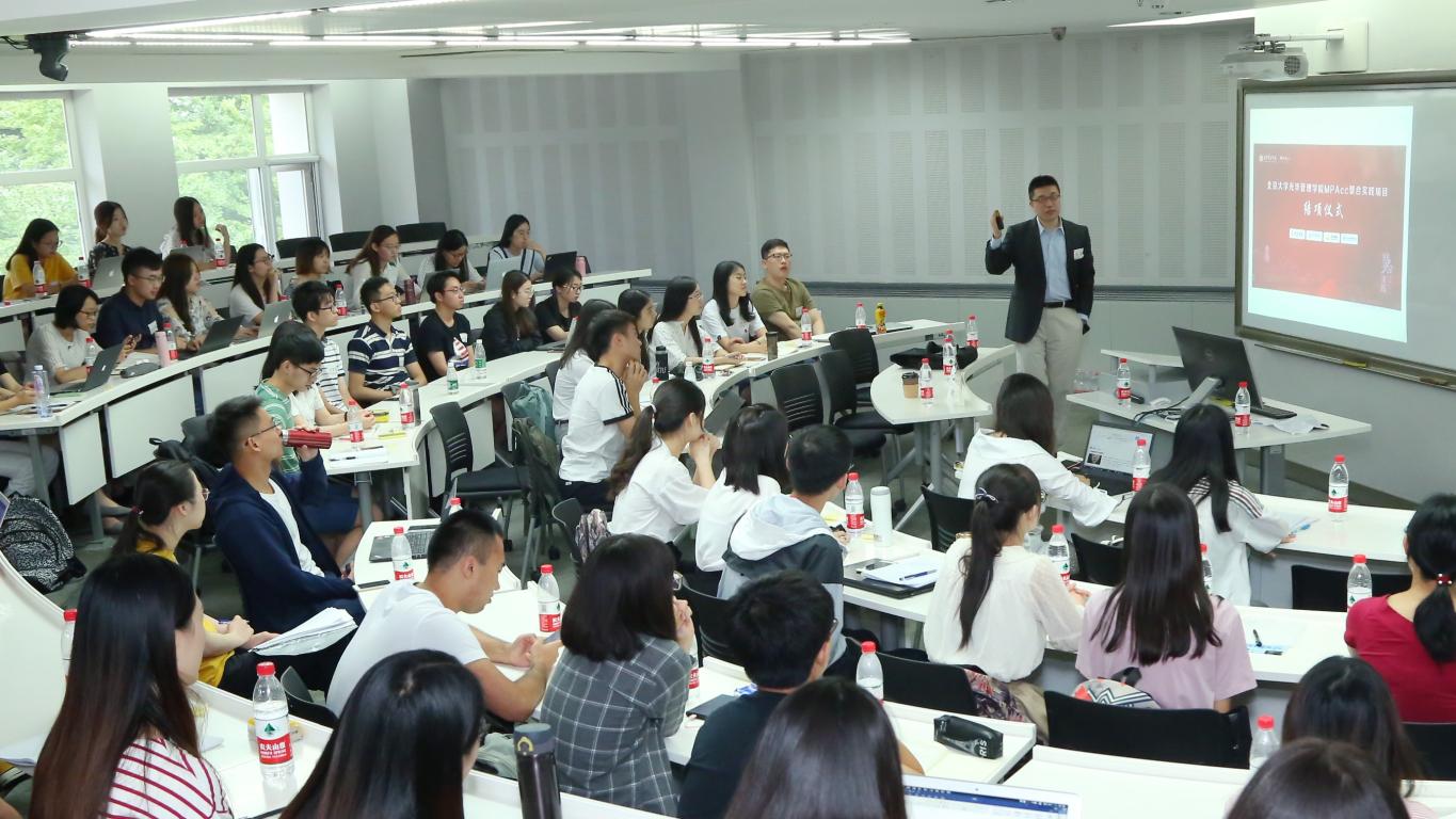 夏令营｜与其远处遥望，不如比肩前行