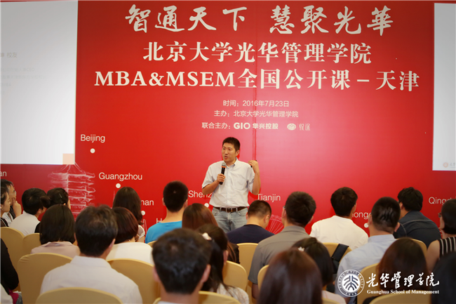 MG电子游戏(中国集团)官方网站