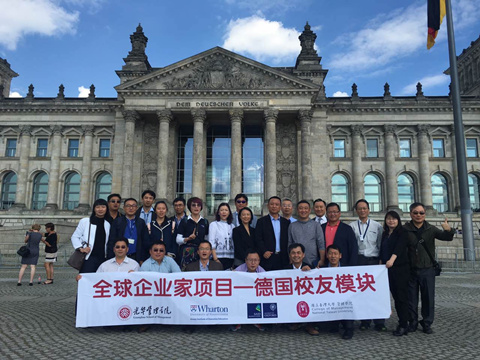 MG电子游戏(中国集团)官方网站