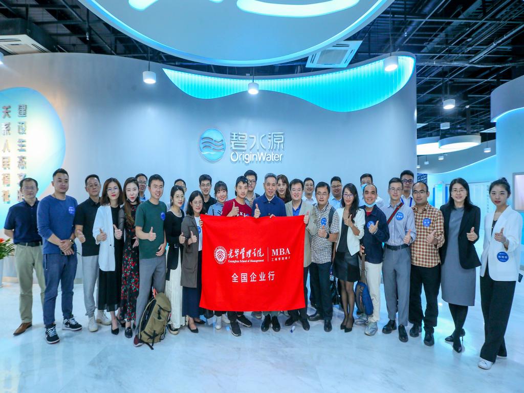 MG电子游戏(中国集团)官方网站