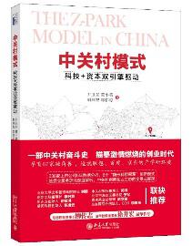 MG电子游戏(中国集团)官方网站