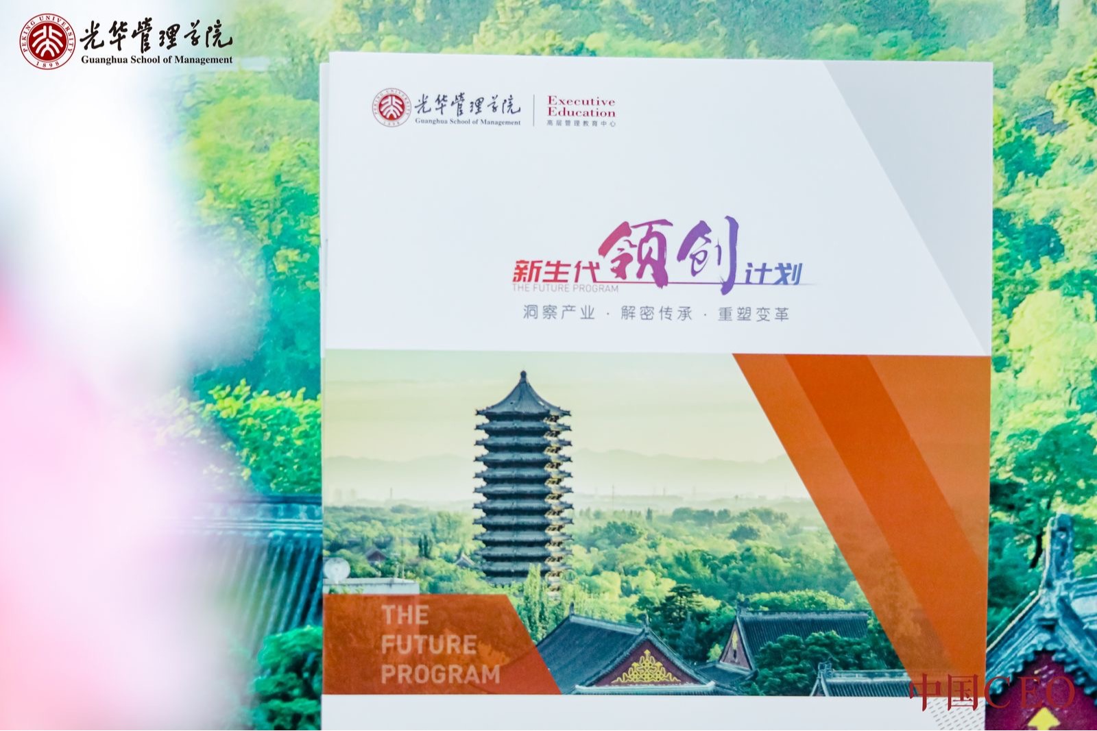 MG电子游戏(中国集团)官方网站