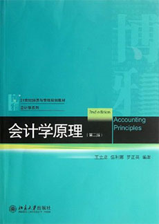 MG电子游戏(中国集团)官方网站