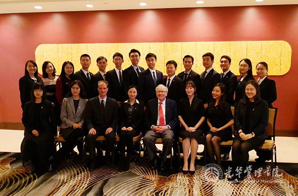 “股神”巴菲特再度约请北大MG电子游戏学子共进午餐，，，都聊了啥？