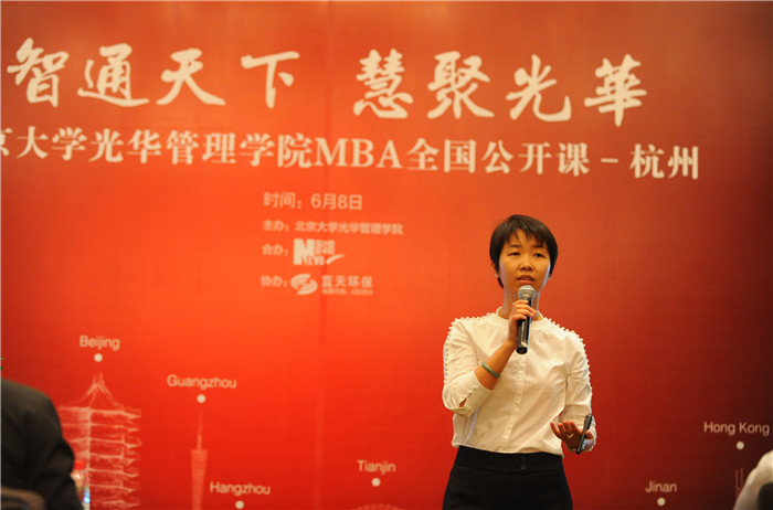 MG电子游戏(中国集团)官方网站